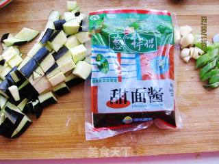 茄丁炸酱面的做法步骤：2