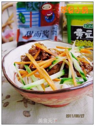香菇肉末炸酱面的做法步骤：11