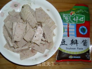 肉饼豆角炸酱面的做法步骤：3