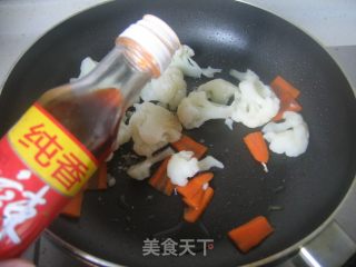 红片花菜的做法步骤：8