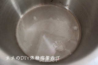 焦糖鸡蛋布丁的做法步骤：1