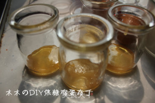 焦糖鸡蛋布丁的做法步骤：3