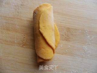 黄玫瑰的做法步骤：7