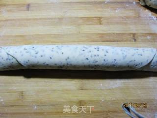 炸排叉的做法步骤：3