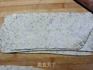炸排叉的做法步骤：4