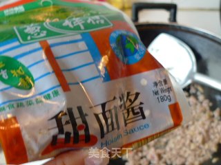 老开封炸酱面的做法步骤：7