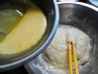 香甜马拉糕的做法步骤：5