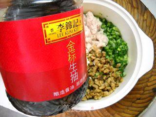 青菜香菇肉饺的做法步骤：7