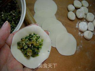 青菜香菇肉饺的做法步骤：10