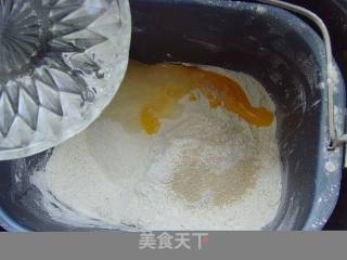 健康香甜---南瓜排包的做法步骤：2