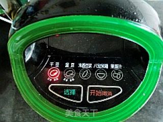 强身健体豆浆---长寿五豆豆浆的做法步骤：5