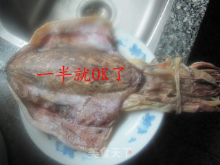南瓜炒墨鱼干的做法步骤：1