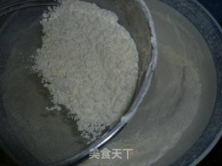 下午茶轻松做：香蕉酸奶小蛋糕的做法步骤：2
