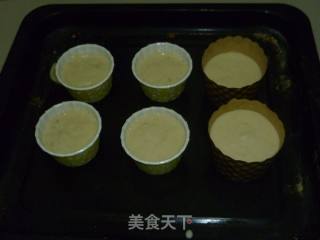 下午茶轻松做：香蕉酸奶小蛋糕的做法步骤：5