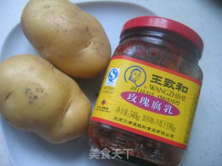 腐乳土豆的做法步骤：1