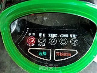 缓解疾病豆浆---燕麦核桃豆浆的做法步骤：7
