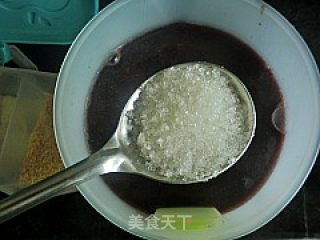 强身健体豆浆---双黑米豆浆的做法步骤：7