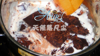 【中秋】巧克力月饼的做法步骤：9