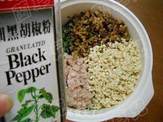 鲜肉豆干合子的做法步骤：9
