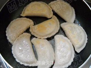 鲜肉豆干合子的做法步骤：15