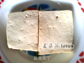 皮蛋豆腐的做法步骤：2