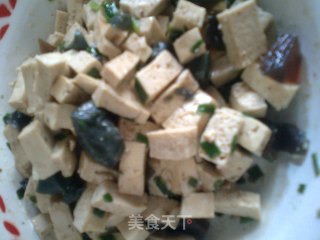 皮蛋豆腐的做法步骤：8