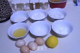 爱心满溢的芒果慕斯的做法步骤：1