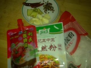 三黄辣子鸡的做法步骤：1