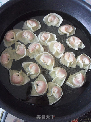 【中秋菜谱】如意元宝馄饨的做法步骤：5