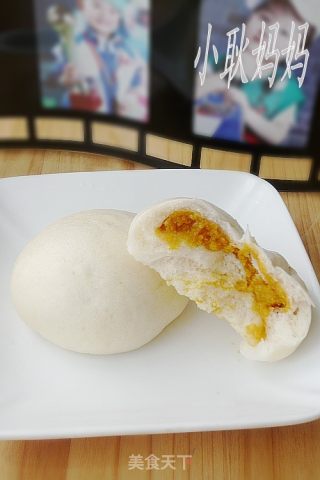 南瓜椰香包子的做法步骤：11