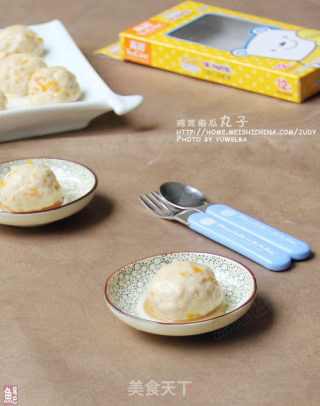 鸡茸南瓜丸子---团团圆圆过中秋的做法步骤：12