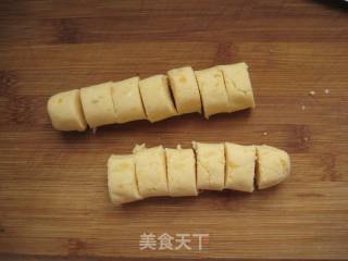 驱寒润肠—红薯圆子姜糖水的做法步骤：3