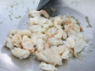 砂锅杂锦的做法步骤：3