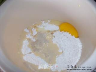 面包物语@@粗糖芝士辫子面包的做法步骤：2