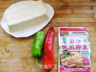 榨末内脂豆腐的做法步骤：1