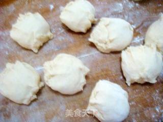 豆渣馒头的做法步骤：6