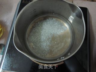 宝宝辅食——菜丝三文鱼粥的做法步骤：2