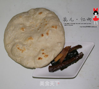 健康胡萝卜素馅包子的做法步骤：11