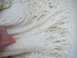胡萝卜大包子的做法步骤：9