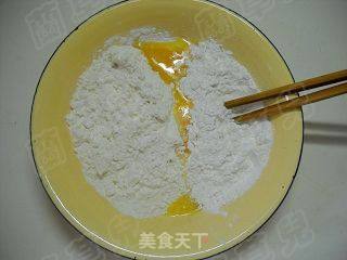 枸杞花生牛奶饼的做法步骤：2