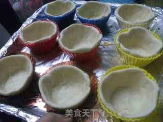 葡式蛋挞，杠式蛋挞的做法步骤：15