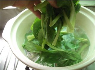 清清爽爽 蔬菜肉片汤的做法步骤：5