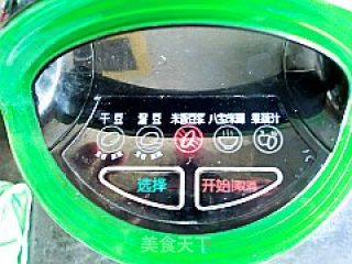 强身健体豆浆---糙米花生豆浆的做法步骤：4