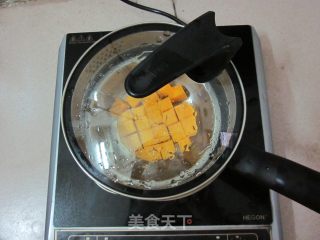 宝宝辅食——香甜蒸南瓜的做法步骤：3