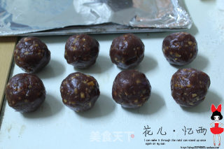 广式月饼-香辣牛肉馅的做法步骤：1