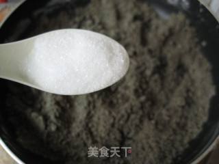 超健康营养甜点—黑芝麻糊的做法步骤：5