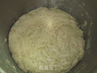 桂花燕麦酸奶面包的做法步骤：3