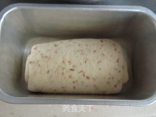 桂花燕麦酸奶面包的做法步骤：7