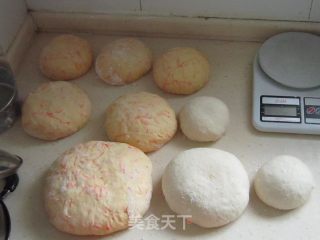 胡萝卜丝面包的做法步骤：5