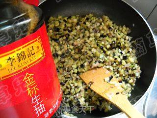 腊味茄肉生煎包的做法步骤：9